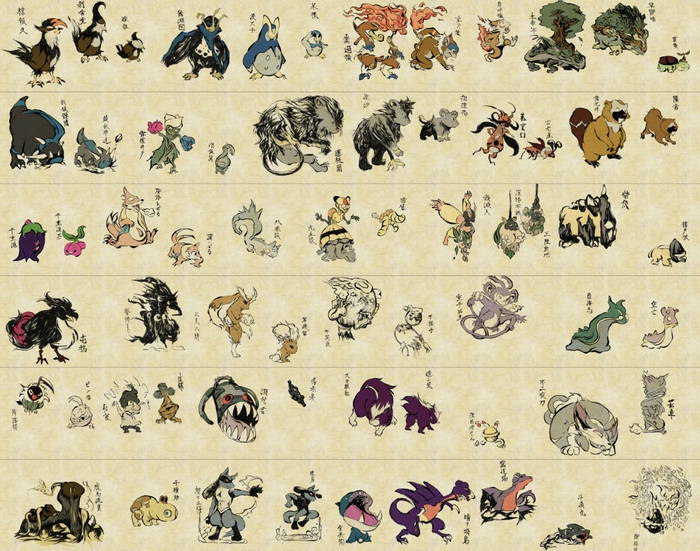 2988966_2pokehyaku03a (700x551, 367Kb)