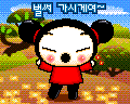 pucca_gallery_01 (120x96, 17Kb)