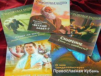 1305555768_storozh-bashnya-04 (340x255, 32Kb)