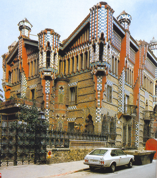 676813_Casa_vicens_13 (617x700, 392Kb)