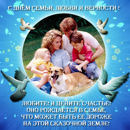 75960160_1306496179_densemyipozhelanieru02 (425x425, 77Kb)