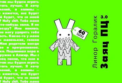 _small (425x292, 25Kb)