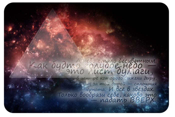 3770037_rrr (700x469, 472Kb)