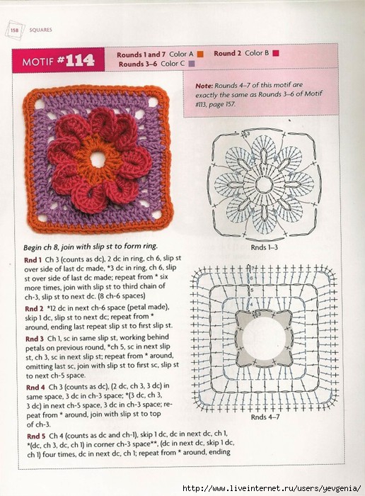 B.S. Crochet (154) (516x700, 264Kb)