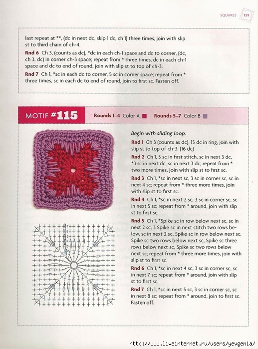 B.S. Crochet (155) (517x700, 246Kb)