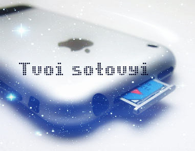 apple-iphone-10 (381x296, 68Kb)