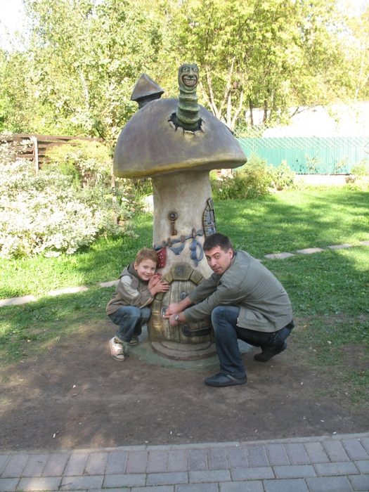 4016659_IMG_4009 (525x700, 351Kb)