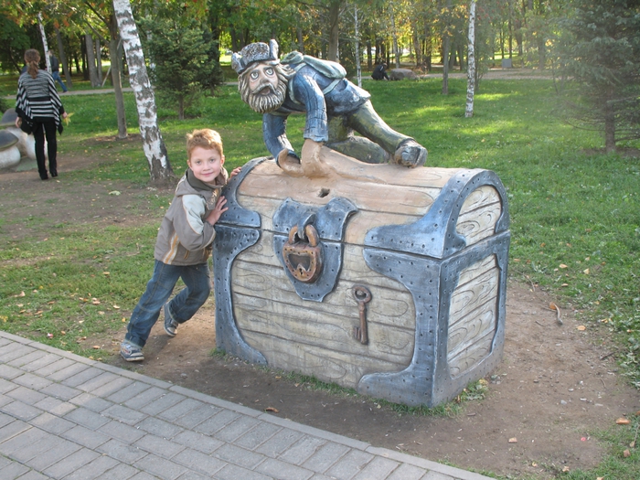 4016659_IMG_4039 (700x525, 346Kb)