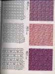  200_Crochet.patterns_Djv_9 (519x700, 265Kb)