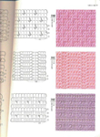  200_Crochet.patterns_Djv_72 (513x700, 264Kb)