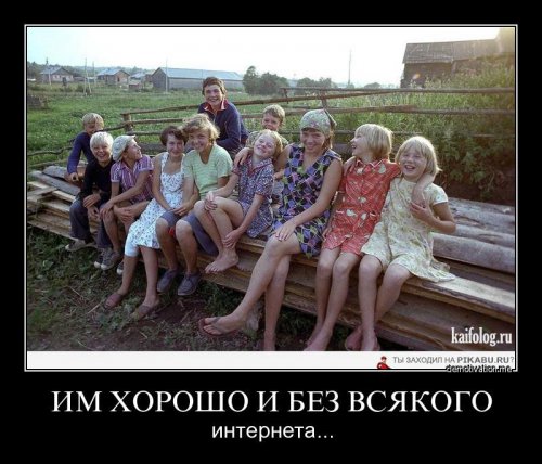 4465300_1309854281_009 (500x428, 53Kb)