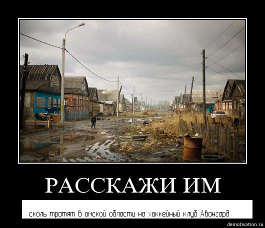  (530x457, 52Kb)