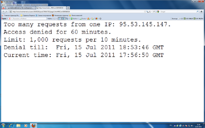  (700x437, 129Kb)