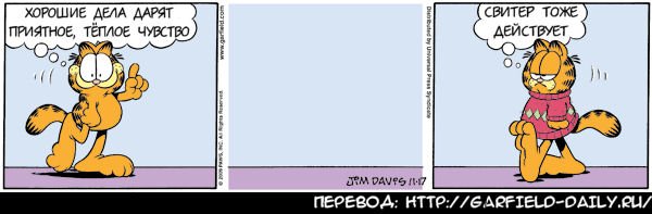 3915363_x_96aa3c95 (600x197, 29Kb)