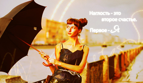3677067_1282143129_2e5a3a8d3577_1_ (500x291, 166Kb)