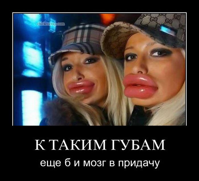 1310734082_demotivatory_26 (700x636, 69Kb)