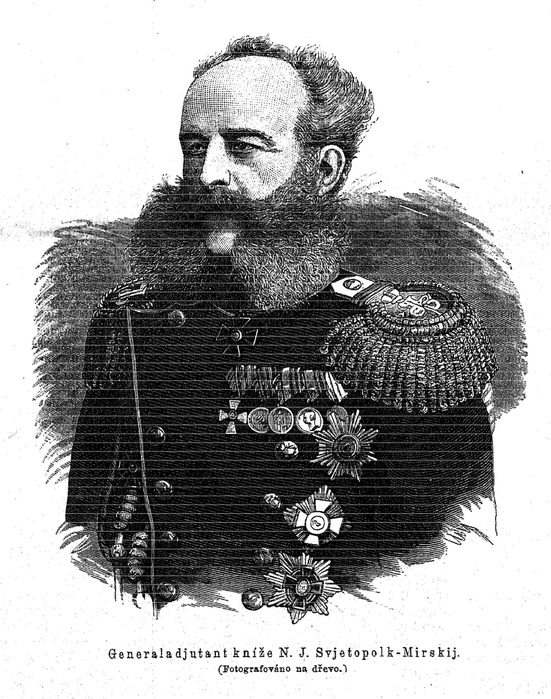 NikolaySvyatopolk-Mirsky_1877 copy (551x700, 148Kb)