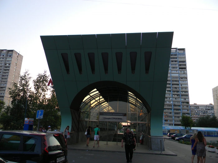 3014304_DSCN1687 (700x525, 229Kb)