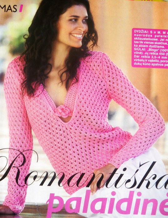 IMGP1252 (538x700, 114Kb)