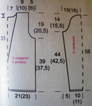 ������ IMGP1256 (606x700, 126Kb)