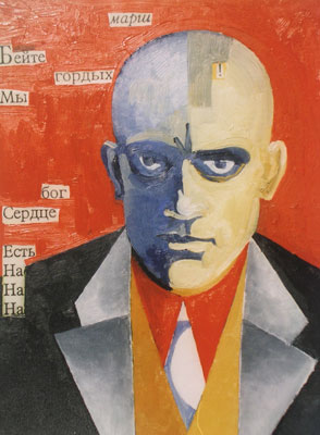 mayakovsky (294x400, 29Kb)