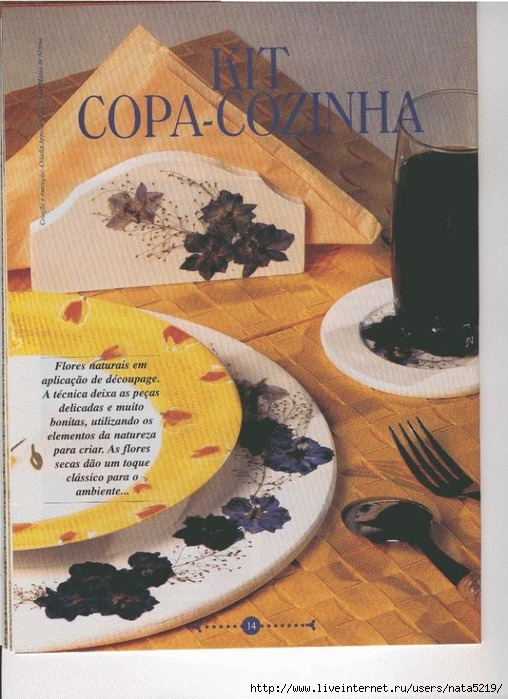 Arte Fácil Decoupage A1 N2 (36) - 14 (508x700, 269Kb)
