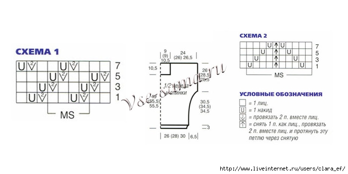 2 (700x350, 78Kb)