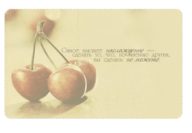     (650x450, 227Kb)