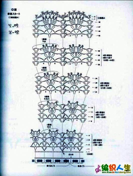 65 opis1 (528x700, 95Kb)