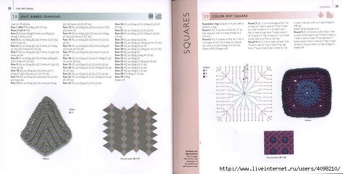150 Knit & Crochet Motifs_H.Lodinsky_Pagina 38-39 (700x355, 147Kb)