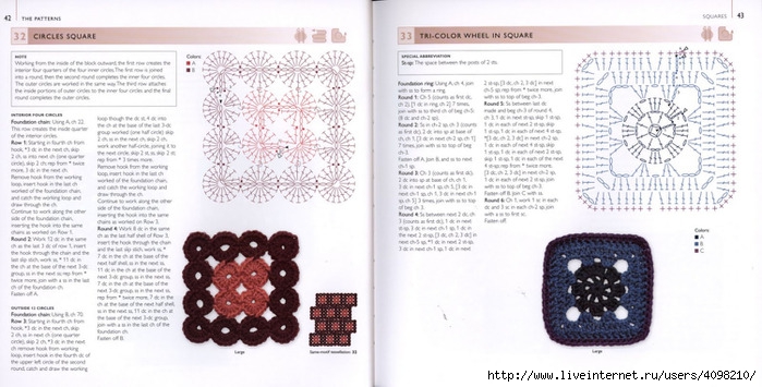 150 Knit & Crochet Motifs_H.Lodinsky_Pagina 42-43 (700x355, 182Kb)