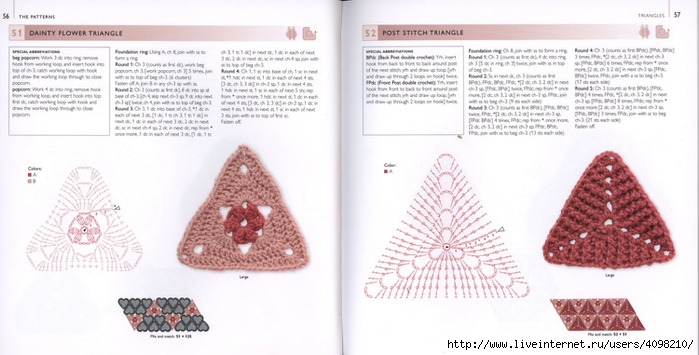 150 Knit & Crochet Motifs_H.Lodinsky_Pagina 56-57 (700x355, 158Kb)