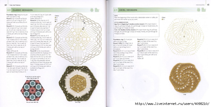 150 Knit & Crochet Motifs_H.Lodinsky_Pagina 64-65 (700x355, 161Kb)