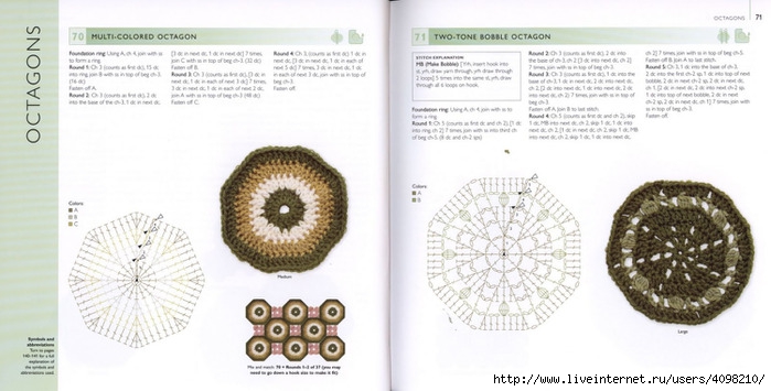 150 Knit & Crochet Motifs_H.Lodinsky_Pagina 70-71 (700x355, 151Kb)
