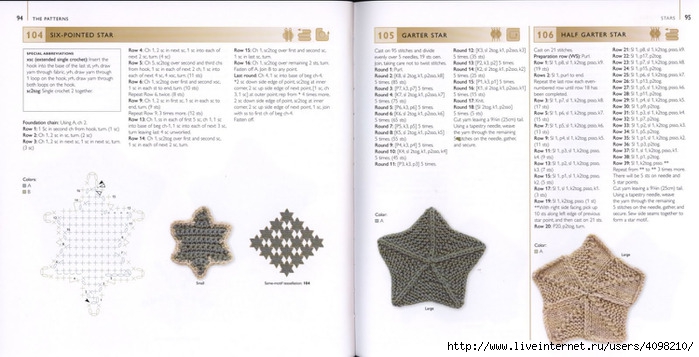 150 Knit & Crochet Motifs_H.Lodinsky_Pagina 94-95 (700x357, 146Kb)
