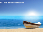     (700x525, 309Kb)