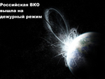   (700x525, 225Kb)