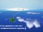    (700x525, 362Kb)