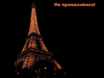    4 (700x525, 149Kb)