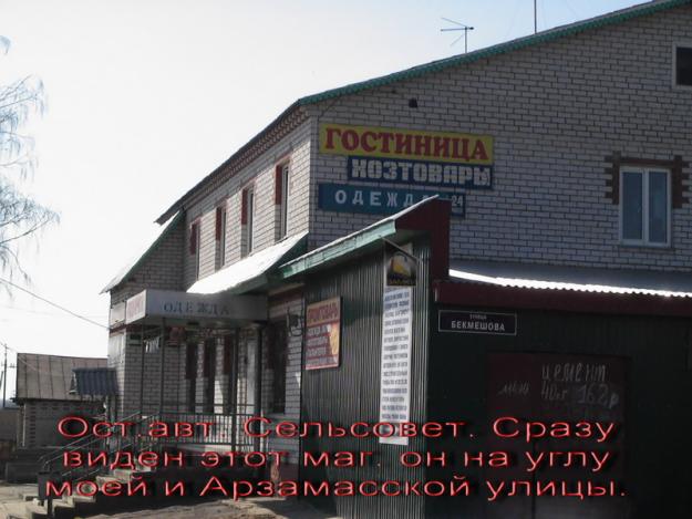 26366493_4--250-3-- (625x469, 44Kb)