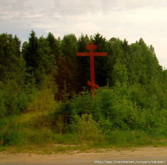 /1413032_karelia7 (580x571, 159Kb)