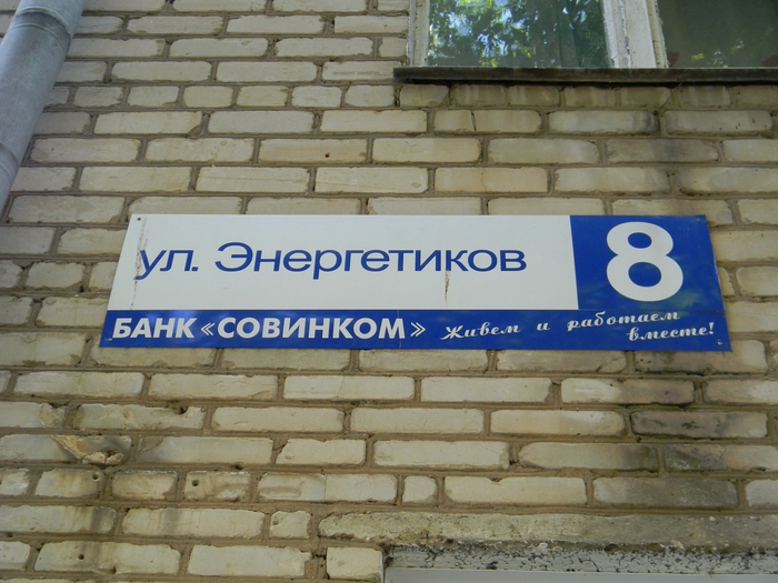 3014304_DSCN1719 (700x525, 287Kb)