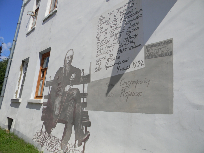 3014304_DSCN1748 (700x525, 240Kb)