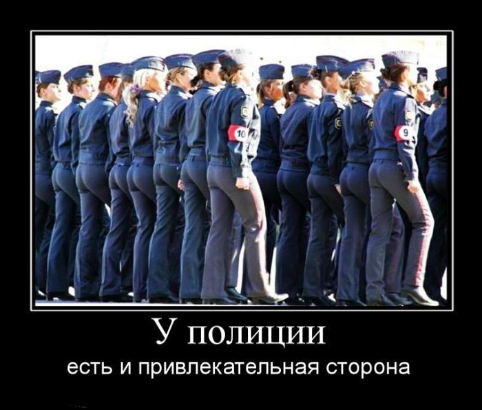 Demotivators_18 (700x595, 77Kb)