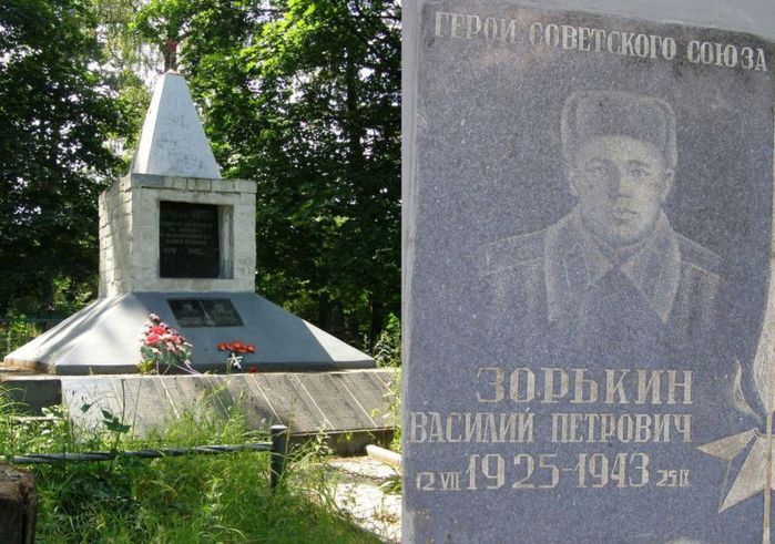 ZorkinVasilPetr_bratsk-mogila_Pilipcha (700x491, 89Kb)