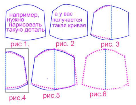 vikroiki (473x365, 81Kb)