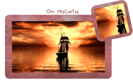 Preview_of (430x270, 159Kb)