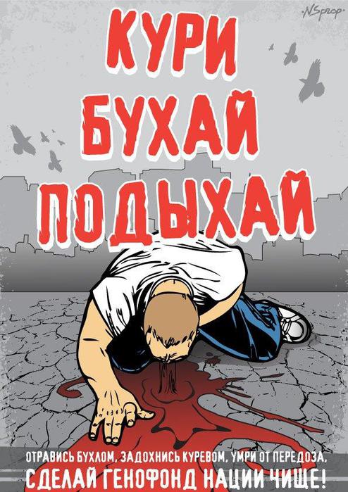 3490903_Bezimyannii (494x700, 72Kb)