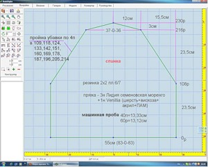 0_54166_a09e01_M_3 (300x240, 21Kb)