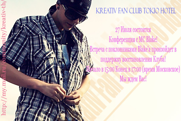 4442396_Banner_Konfi_Maksa_1_ (600x400, 112Kb)